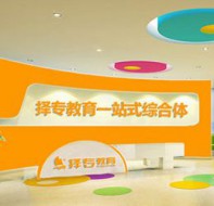 课程培训学员管理系统让老师不再为教学琐事而操心