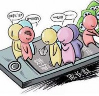 中小学培训班用什么服务系统平台促进和家长的交流