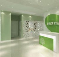 艺术培训企业借助微信营销软件做好市场招生宣传