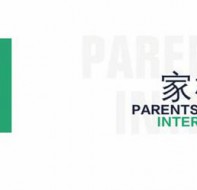 使用家校互联服务平台能给学校和家长带来什么帮助