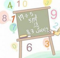 培训机构如何在短时间里提高学生续费“欲望”