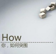 列举培训机构常遇的3大管理难点，及机构管理软件给的解决方案