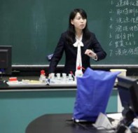 找一个可以记录教师出勤课时管理的软件