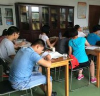 辅导班管理系统软件4大功能点解决你人手不足问题