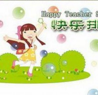 文化课培训用的排课系统哪个好用