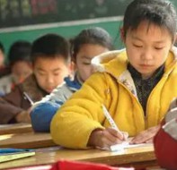 记录学生课堂表现和考试成绩的管理系统有吗