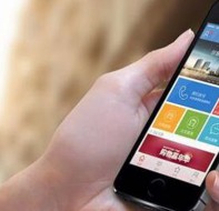 教育培训营销软件的微网站功能帮你线上宣传学校