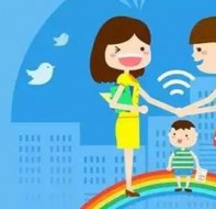 辅导班app管理软件是学校和家庭之间连接的载体