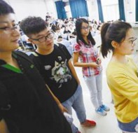 课外培训学生刷卡考勤课时统计软件