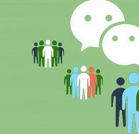 用微信招生软件获取生源是当今培训机构优先选择