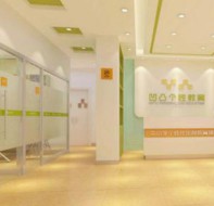 教务系统能解决培训行业机构哪些运营问题