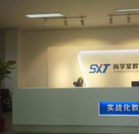 教育机构教务软件帮助老师解决各种工作难题