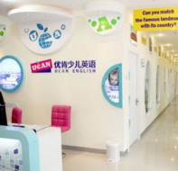 如何用培训教育考勤软件实现刷卡考勤