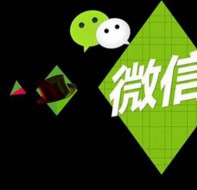 微信招生软件哪个好？_校盈易微信招生app