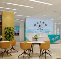 培训机构用教育管理系统对各个工作形成系统化管理