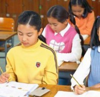 学生信息管理系统软件提供新生开学管理方法