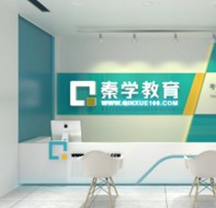 如何用辅导机构管理软件做积分营销_校盈易软件详解