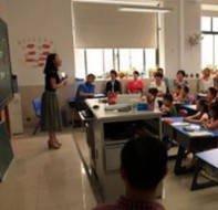 培训中心家校服务软件维护老师和家长的关系