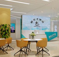 校盈易软件如何计算学生学费和课时消耗