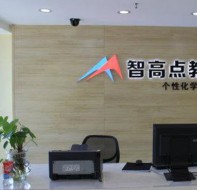 小学生课外培训用什么排课软件