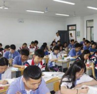 培训教育机构财务系统管理学生的课时费