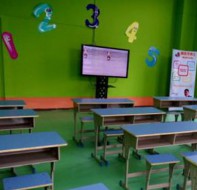 教育crm系统为校外教育培训机构打造智能化管理方法