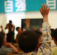 招生软件为培训教育机构梳理招生管理方方案