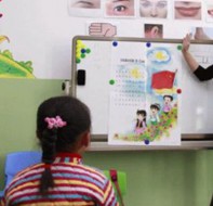 使用辅导班招生软件减少招生成本费