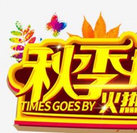 招生app系统软件能给培训学校出示的招生方案