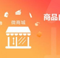 这款培训学校学员系统可以微商城购课服务，你知道吗