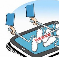 使用培训教育服务软件，解决家校沟通不到位的问题