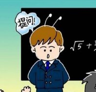 这款文化课培训排课软件满足你的所有课程管理需求