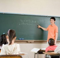 关于云在线排课管理系统的使用设计介绍