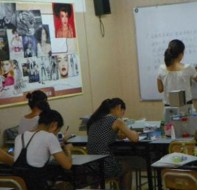 用辅导机构管理软件缓解老师工作压力