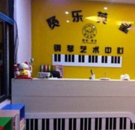 教育培训教务软件为你提供井然有序的管理方式