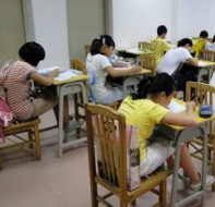 培训辅导机构管理系统选择的4要素，如何参考？