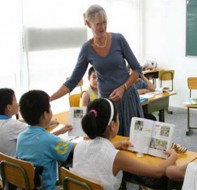 培训教学管理系统帮老师做好班级事务管理