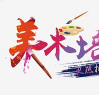 培训招生软件有哪些低成本招生方案