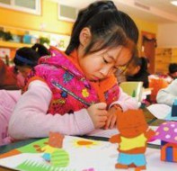 使用智能化排课程表软件处理调课管理