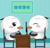 培训教育机构软件的储蓄和培训费扣除功能