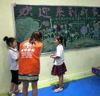 用学员管理系统提升培训机构的学生管理能力和续班率