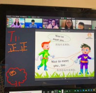 培训学校直播系统今日正式上线!优势有哪些?