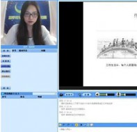 都说在线教育好，培训机构直播系统来助力