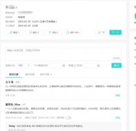 互联网时代，培训机构招生APP如何打破生源限制?