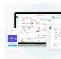 疫情|培训机构直播系统有什么用?在线教育好不好?