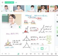 培训机构直播系统是怎样的?很多学校都使用!必看