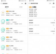 培训机构招生软件哪家好?线上引流好不好?