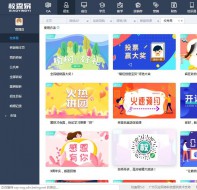 有哪些好用的培训学校小程序?很多人都在用这个!