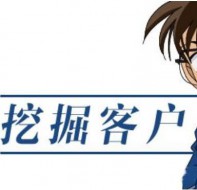 培训机构如何利用招生管理系统获取更多潜在客户？