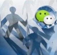 微信招生小程序可帮助培训机构获取优质生源